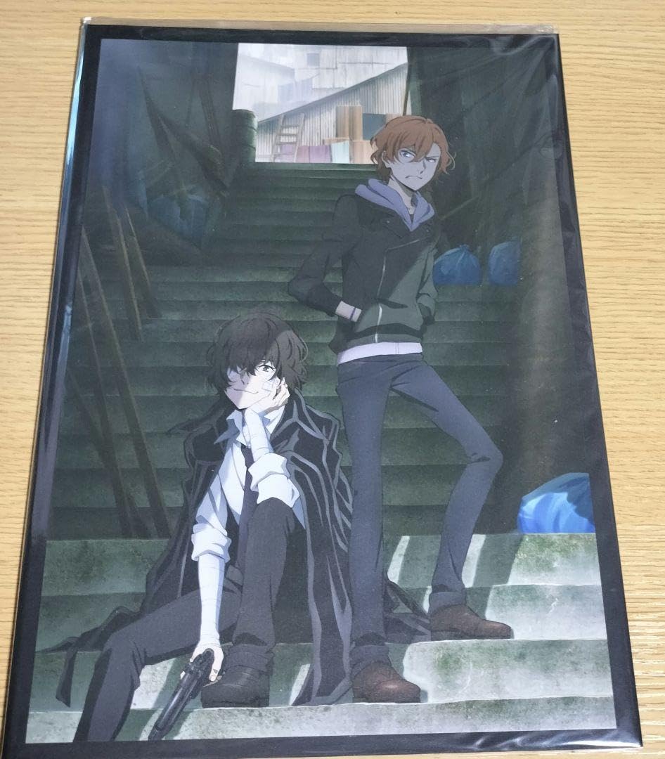 Amazon.co.jp: 文スト旧双黒グッズ 売り : おもちゃ